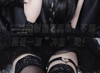 Aram(아람)的御姐写真集：下载，准备接受一波“冲击”吧！