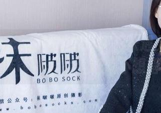 BoBoSocks袜啵啵 – 当糯米遇见运动鞋:炸裂的美图合集你不想错过