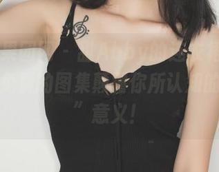 GIRLT果团网 – 甜Abby的连衣裙出没，小心！免费的图集颠覆你所认知的“衣服”意义！