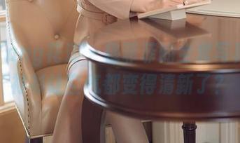 HuaYang花漾 – 穆菲菲的全套写真，白衬衫让空气都变得清新了？