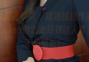 MFStar模范学院 – 精选旅拍作品集，Jennanni_Jen的眼光好到让人咋舌，真心不想错过！