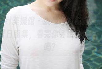 MyGirl美媛馆 – 挑战你的视觉！最新任莹樱夏日图集，看完你会想多停留一会儿吗？