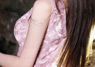 MyGirl美媛馆 – 短裤是八宝icey的绝活？更新图片让我想多了什么…