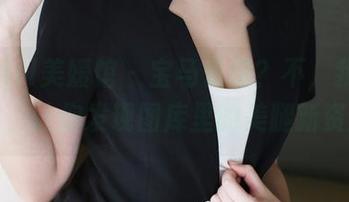 MyGirl美媛馆 – 宝马长腿？不，我是王馨瑶，让你发现图库里的美腿新资源！