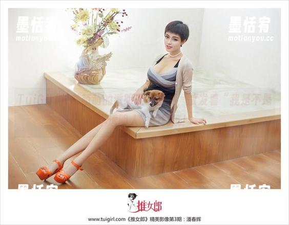 TuiGirl - 林萌萌的透明在线图集，散发着“我是不是半透明人”的气氛！