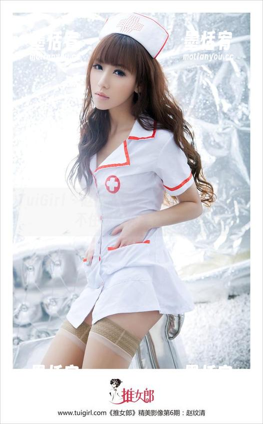 TuiGirl-赵惟依 TuiGirl - 赵惟依日常:图库资源让人忍不住想给你讲段子!