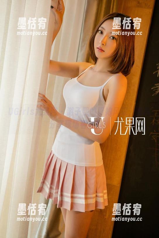 UGirls尤果网-游子熙 UGirls尤果网 - 游子熙的厨娘风采,图片分享现场看这里!