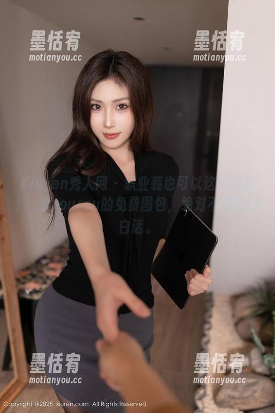 Xiuren秀人网-媃柔rourou Xiuren秀人网 - 职业装也可以这么随意!媃柔rourou的免费图包,绝对不是空口白话。