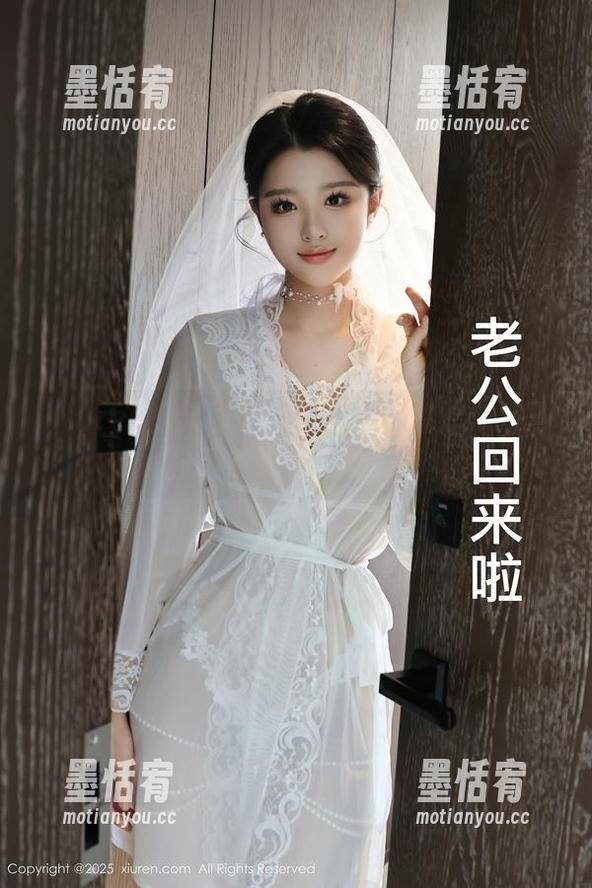 Xiuren秀人网 - 我眼中的林悠悠：双马尾+无圣光=完美合集！