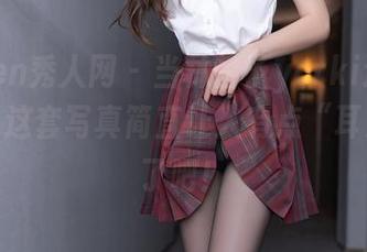 Xiuren秀人网 – 当林昔予yorki遇上兔女郎，这套写真简直让人有点“耳朵热”了吧！