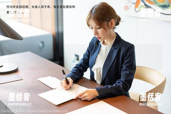YouMi尤蜜荟-laura阿姣 YouMi尤蜜荟 - laura阿姣在泰国拍旅行大片:萌新手册,作品集下载别忘了带回家哦!