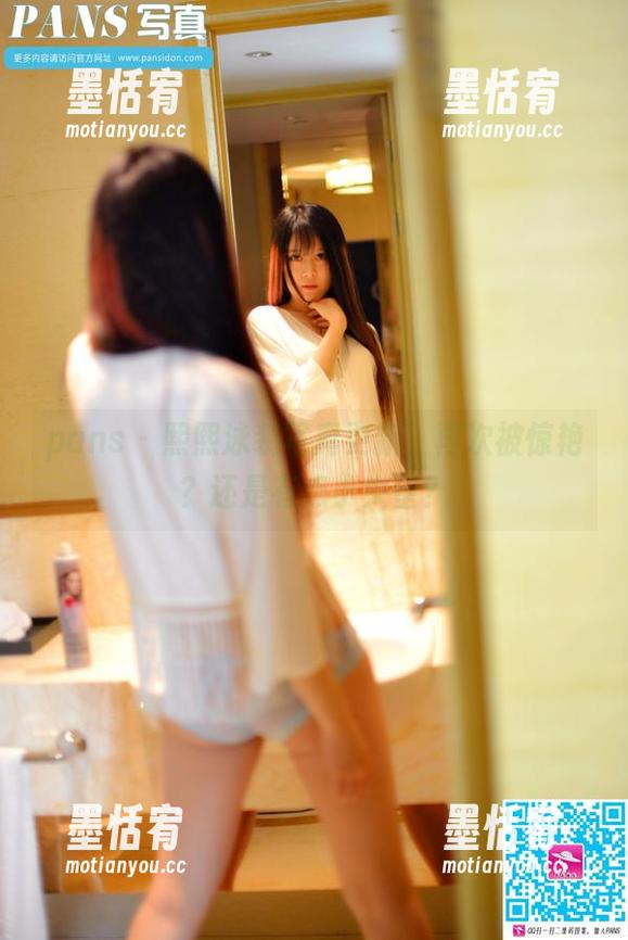 pans - 熙熙泳装写真更新，再次被惊艳？还是有点小失望？