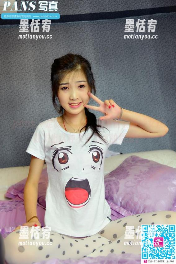pans - 定制的写真，居然能让雨涵女孩散发出这种不可思议的氛围。