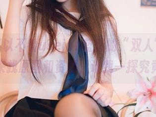 怎么可以不看usejan蓝蓝的“双人”？赶紧来找原图和资源，让我一探究竟！