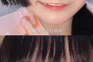 别让佳佳酱ovo的36套合集只在微博消失,快来看看图包里的“藏品”吧