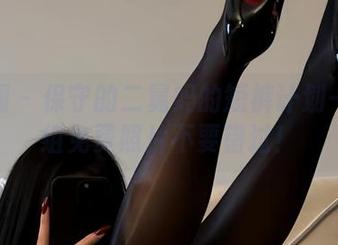 微密圈 – 保守的二舅妈的短裤计划——这组免费照片不要错过!
