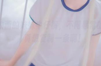 兔玩映画的妹妹牛仔裤，不同寻常的美图，真想复制一条啊！