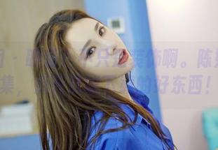嗲囡囡 – 眼镜?不只是装饰啊。陈媚儿合集,点开就能下载的好东西!