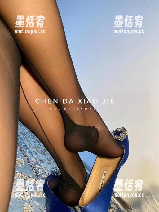 宸大小姐 微密圈 - 对!又是宸大小姐的灰丝最新图片,这个视角看得我有些受不了。