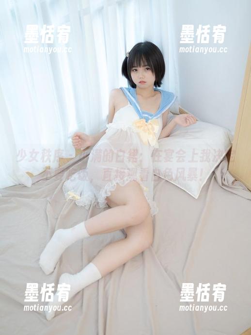 少女秩序-小满 少女秩序 - 小满的白裙:在宴会上我决定不要吃饭,直接观看白色风暴!