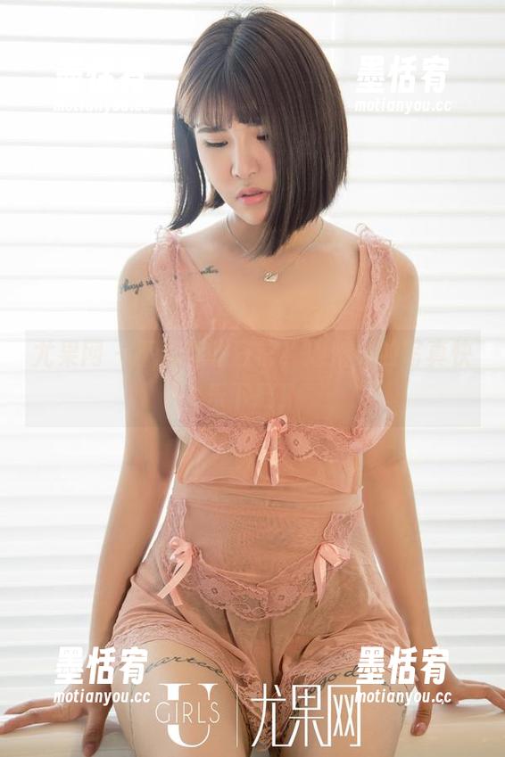 尤果网 - 不无聊的日常，周妍希的写真快乐下载！