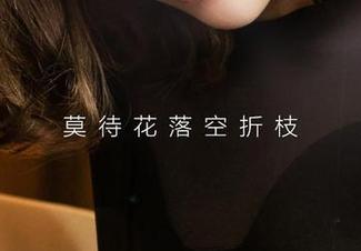 尤果网 – 高跟鞋写真合集:安柔教你如何优雅踩到别人脚趾头