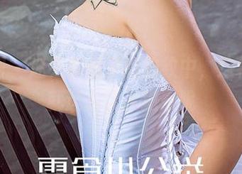 尤果网 – 迷失在柚子的豹纹中，这福利咋就这么让人犯晕呢