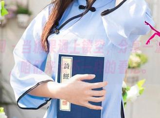 尤果网 – 当糖果遇上镂空，分享一波美图，咱们来点不一样的看法。