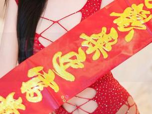 尤蜜荟 – 她又来了！徐安安的运动套图更新，火力全开，快接招