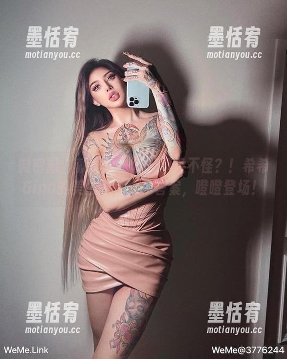 希希Gina 微密圈 - 就问这一双长腿怪不怪?!希希Gina的美图图包给你答案,噔噔登场!