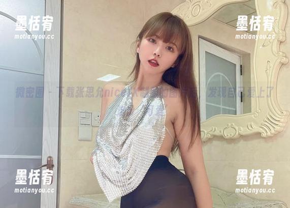 微密圈 - 下载张思允niceJK制服的图片后，发现自己爱上了这份‘可爱’
