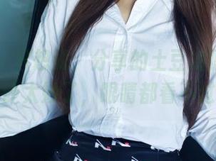 推女郎 – 只想说,分享的土豆姐原图和镂空设计太妙了,眼睛都看不过来了