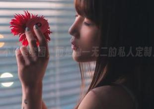 星野咪兔:不只是套图,而是独一无二的私人定制之旅合集!