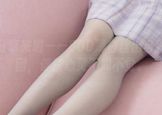 美图分享来啦——80D薄白丝出自森萝财团,俘获心灵不知不觉。