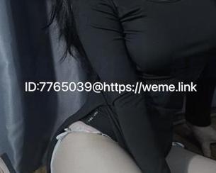 微密圈 – 这油亮肉丝图包，是楚楚不吃鱼的硬核大招吗？