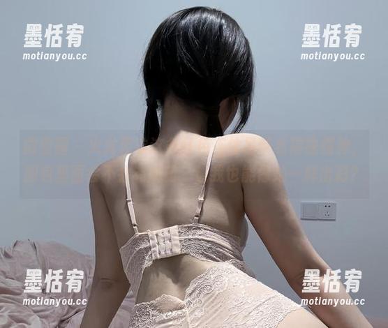 火龙果羊 微密圈 - 火龙果羊这条红色连体吊带看得我愣神,图包里面会不会有解药,让我也能像她一样出彩?