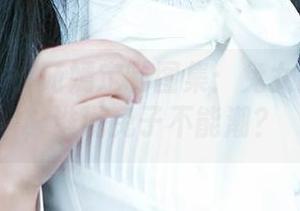 爱尤物 – 小苑嫣定制图集：兔女郎的日常，谁说兔子不能潮？