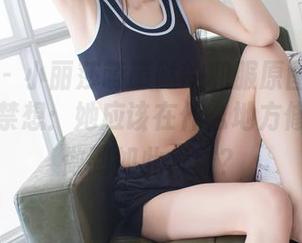 爱蜜社 – 小丽莎萌萌哒的和服原图下载之后,不禁想:她应该在什么地方修炼才能做到如此优雅?