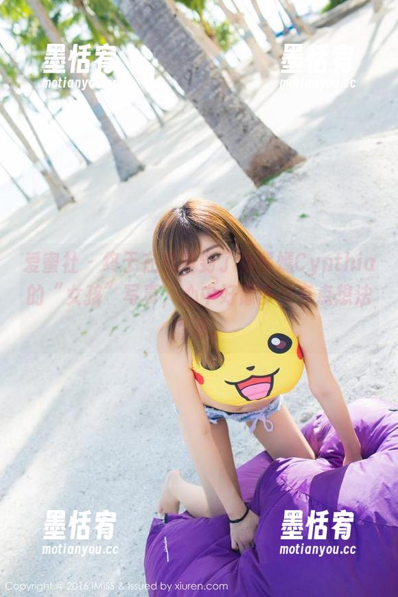 爱蜜社 - 终于在线看到了杨紫嫣Cynthia的“女孩”写真，心中好像多少有点想法涌动。