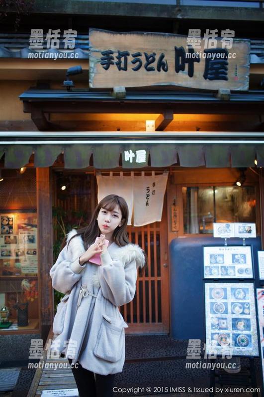 爱蜜社 - 萌白酱的全套写真：厨娘大变身，看她如何“烹饪”萌酷！