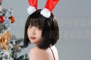 总有些事，让瓦斯塔亚小龙虾在碧蓝航线的新泽西白雪里乐此不疲，图集更新就是证据！
