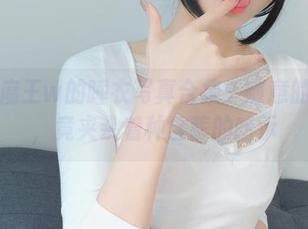 眼酱大魔王w的睡衣写真合集：随意的懒散中，竟夹杂着种含蓄的暗示