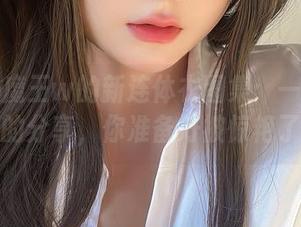 眼酱大魔王w的新连体衣图集：一份新鲜出炉的分享，你准备好被惊艳了吗？