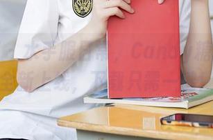 秀人网 – 水手服日常,Candy糖糖图库全新上线,下载只需一键!