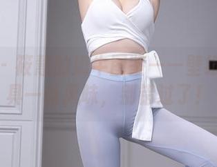 秀人网 – 筱慧的奶牛图鉴——壁纸合集别具一番风味，别错过了！