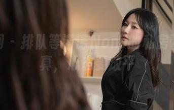秀人网 – 排队等诺诺Nono的私房蕾丝写真,心态要放平