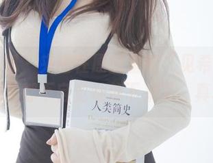 紧急企划 – 夹缠在原图里的“见希”清纯：连风儿都不自觉地停下来了，真巧妙。