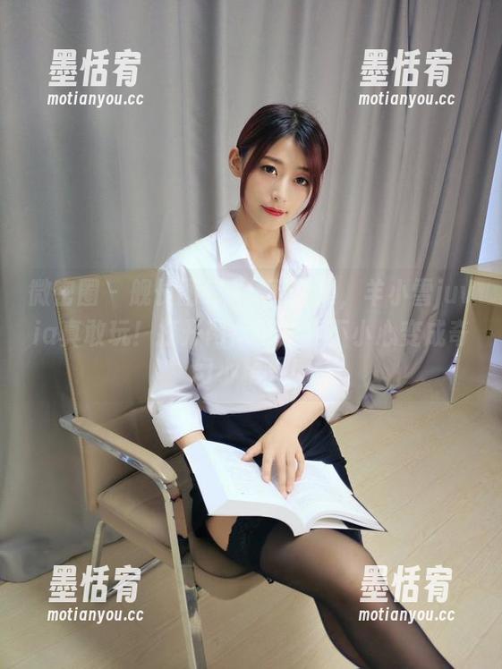 微密圈 - 舰长图包–女巫合集，羊小雪juvia真敢玩！打开网盘可能会不小心变成奇幻小精灵！