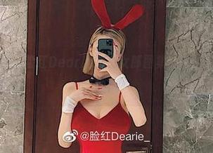 微密圈 – 更新啦！脸红Dearie的兔女郎图集，谁说兔子都得是可爱的！