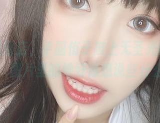 兽娘风俗店，芋圆侑子披上无圣光的外衣，图片里的她好像想说些什么